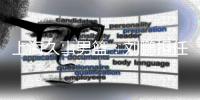 上海久事男篮：刘鹏担任球队代理主教练，解除李春江职务