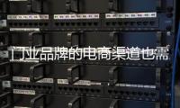 门业品牌的电商渠道也需要有特色