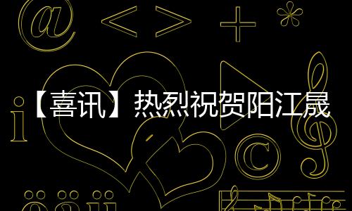 完善的阳江约售后服务