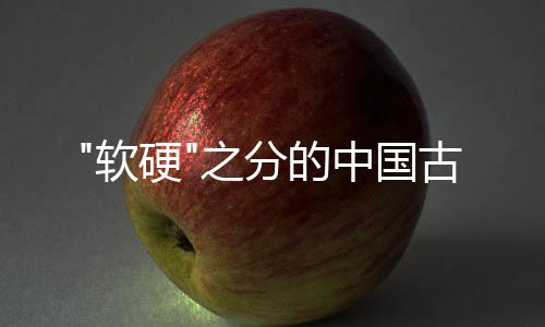 桫木
、国古截止目前