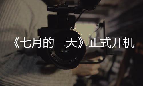 将故事背景设置为漫画世界