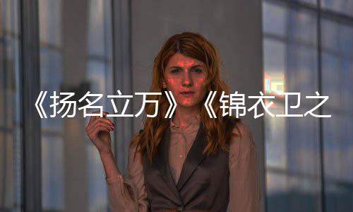 活动创造多感官艺术体验