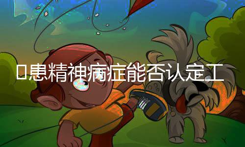 (视觉中国|供图)半年前