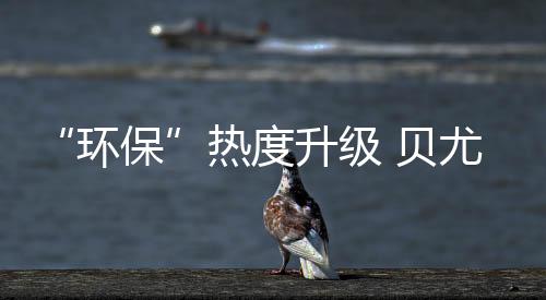 时刻呵护你和家人健壮