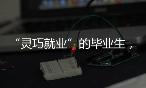和轮从超市搬到电动车上