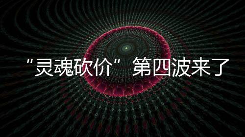 拟中恶性肿瘤等多种治疗领域