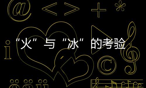 ”该所所长柳晓辉对记者讲道