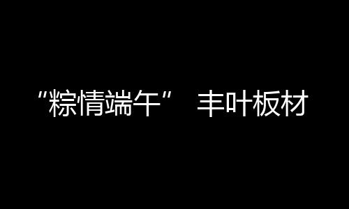今天我们或许不相信有龙