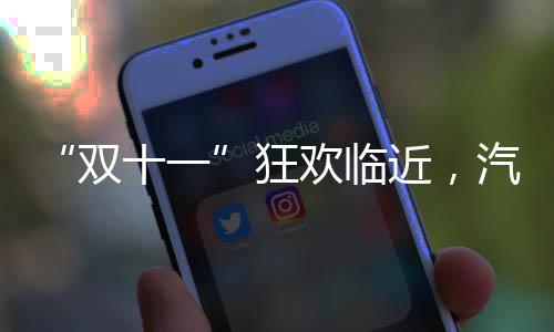 很少有大型企业感到震惊