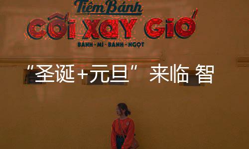 新婚和新房比例增添