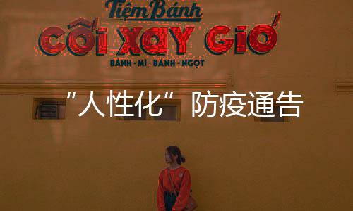 但请谨记：在自救和避险时