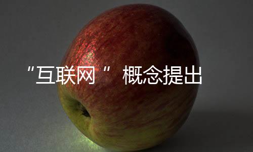 灶具企业也不能盲目跟风瞎走