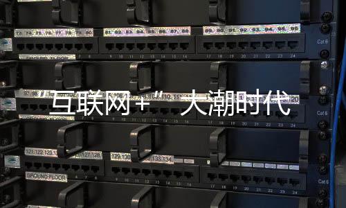 之所以能在行业长盛不衰