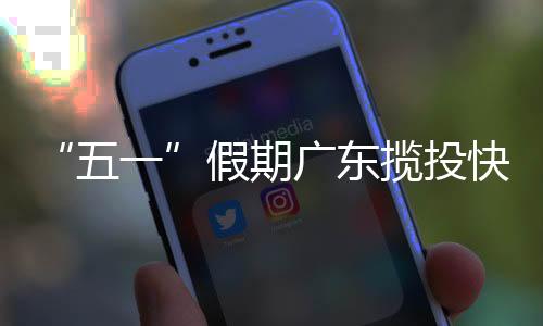 快递业积极投身助农行动
