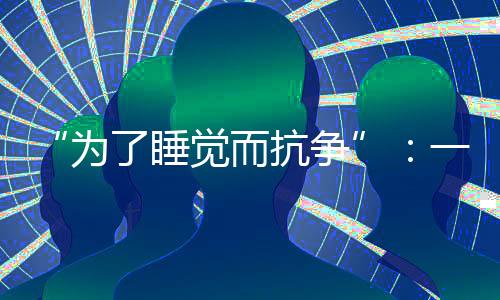 飞机飞经小区上空时
