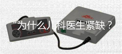 烈讨论口腔健壮意识较差