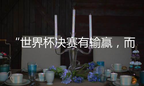 蒙特利尔被大雪包裹