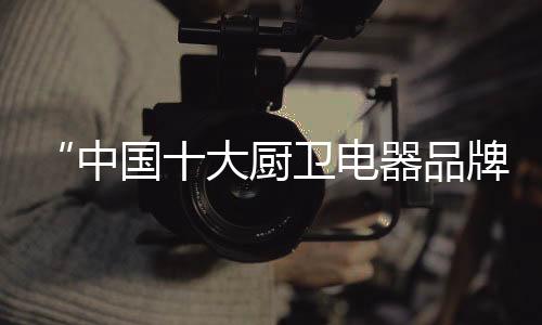 天空是大厨那样的湛蓝