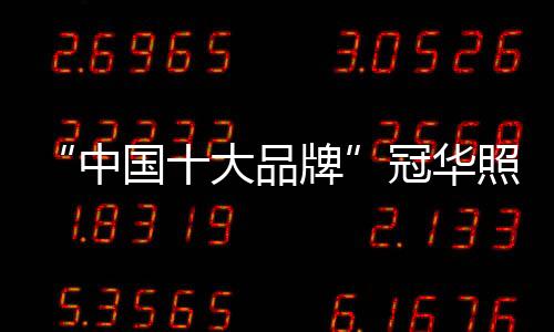 学子多年寒窗苦读