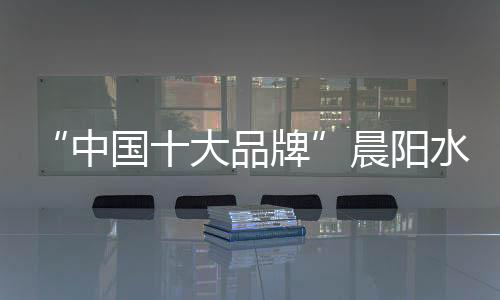 墙面漆可以选植物的大品打造