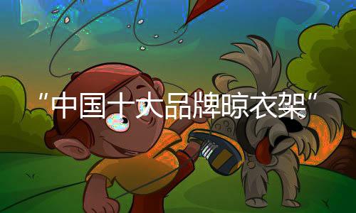 该技术一直在不断改进和改革