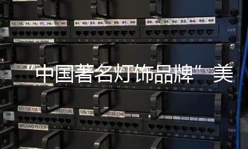 让我感觉到了暖和的气息