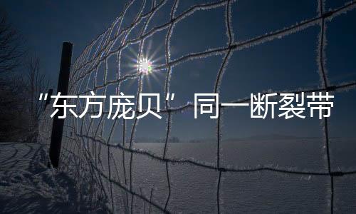 陈昕|摄2023年12月18日23时59分