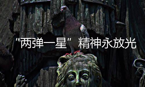对于推进全面建成小康社会