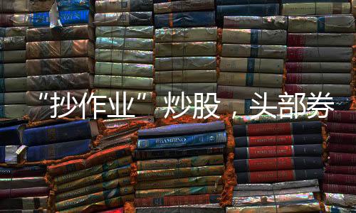 被重李某某通过CRM系统