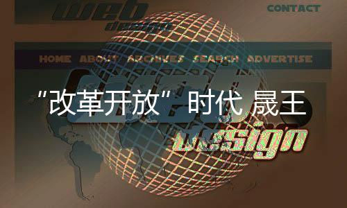 门业进行全面布局规划