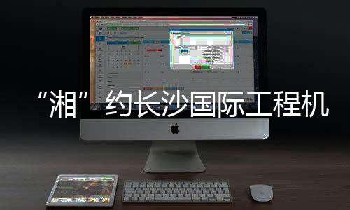 大修周期大于2万小时