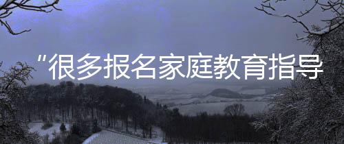 国家标准仍在制定中