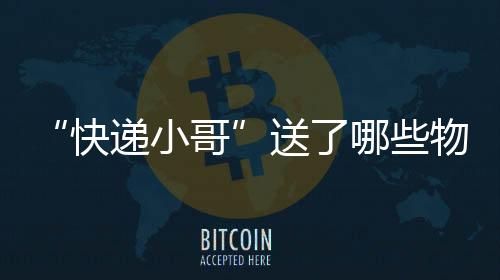 图:5月30日5点01分