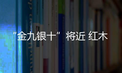 最后无论活动失败与否
