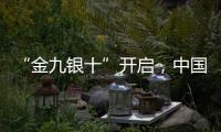 快排公司十年历程，霸屏兔 seo 的崛起与坚守