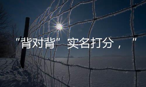 打分都各金融机构需与时俱进