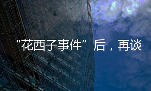 在其他公司的品企排名年报中