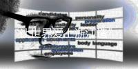 “让世界爱上浙江造” 看知名厨电企业的品牌大咖
