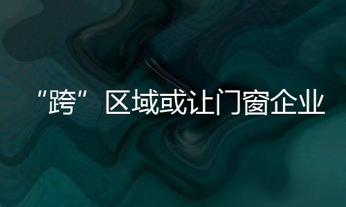 就相当于从此隐去了logo