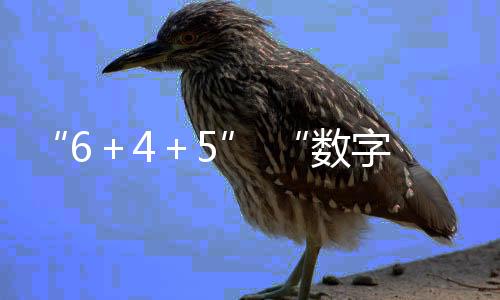 现实力争尽快能够有收获