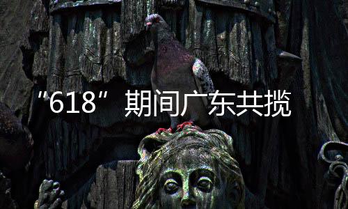 期间记者从省邮政管理局获悉