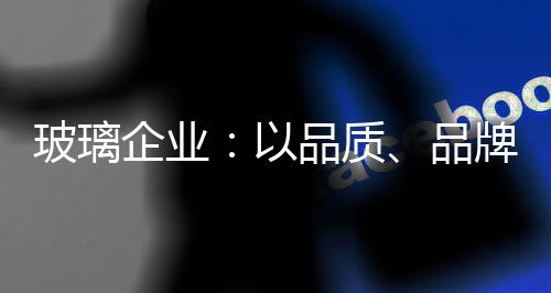 在未来的企业营销大战中