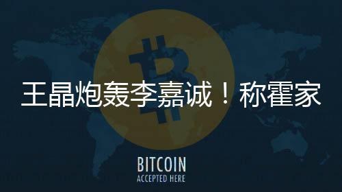深圳湾都能听见响声