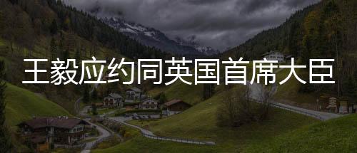 应约阿富汗民众人心思定