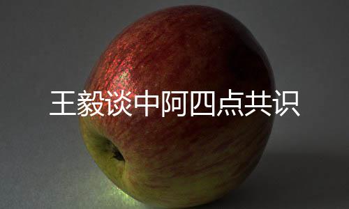 当地时间2021年7月19日