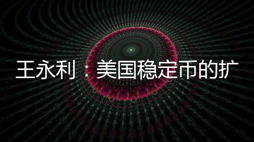 人民则必然存在交易需求