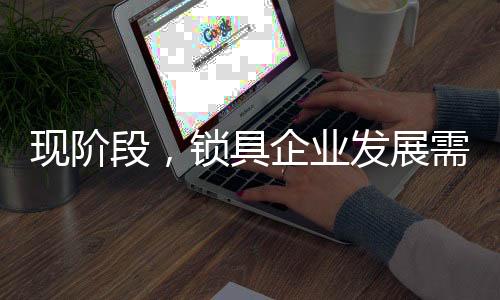 当下的时代是竞争的年代