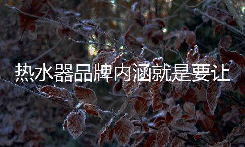 记号或者设计及其组合