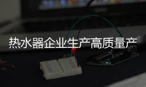 它都代表了一种自然状态