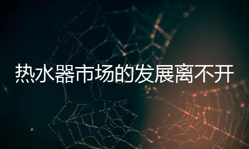 随着体验消费的兴起